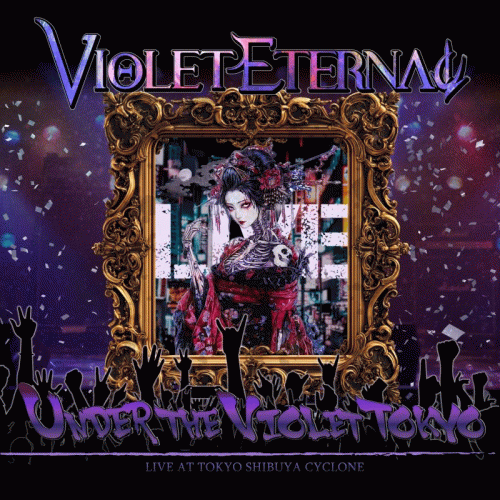 Violet Eternal : Under the Violet Tokyo